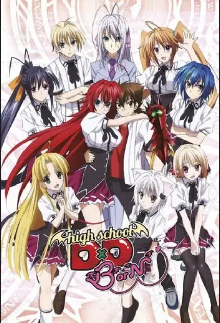 Avatar of Highschool Dxd (S3 start)