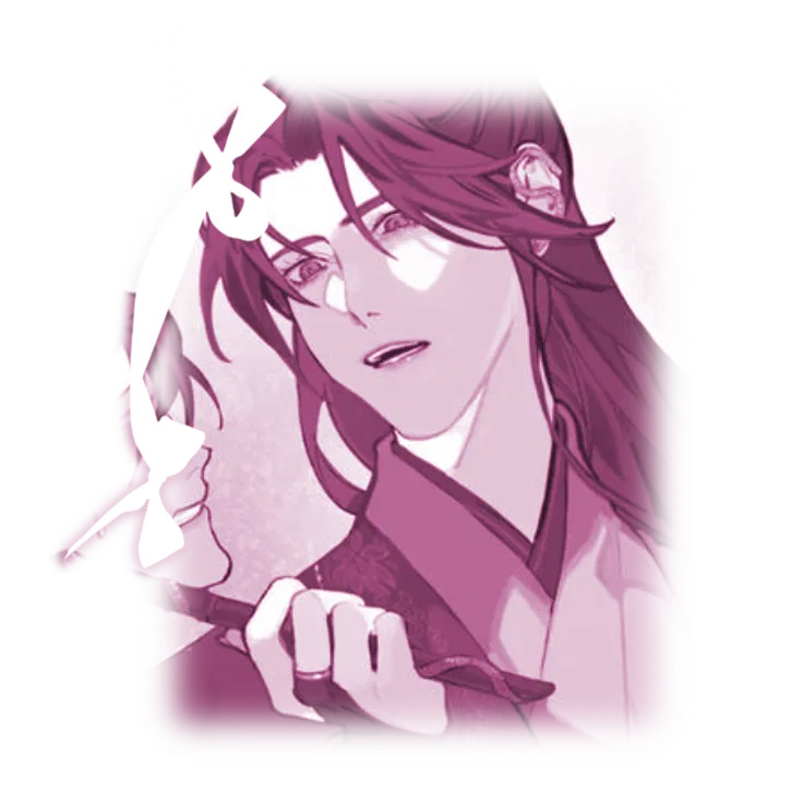 Avatar of ˎˊ˗  Hua BiNan — 2HA ໒ 🐇