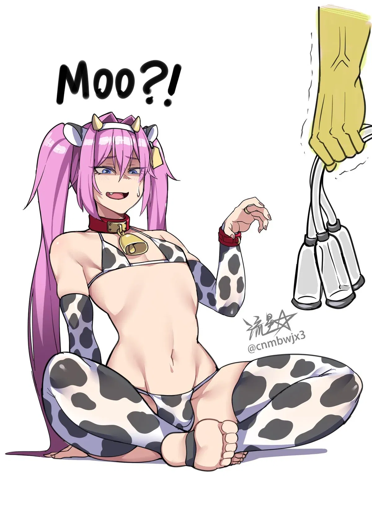 Avatar of Femboy Milk Inc: The Pure Flavor Log