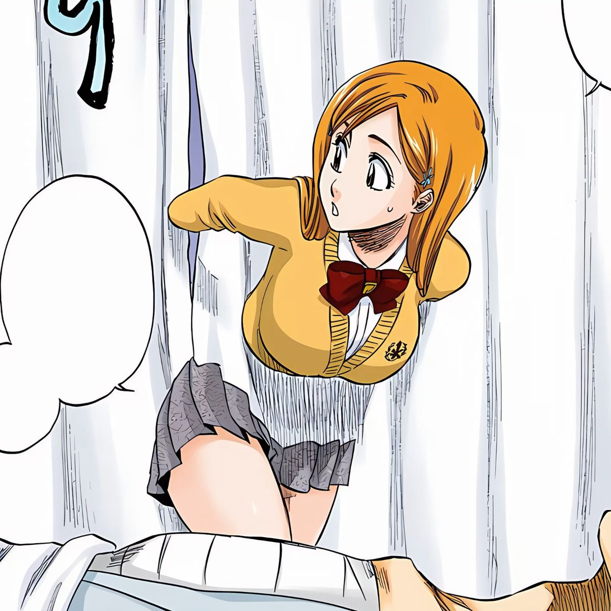 Avatar of Orihime Inoue 