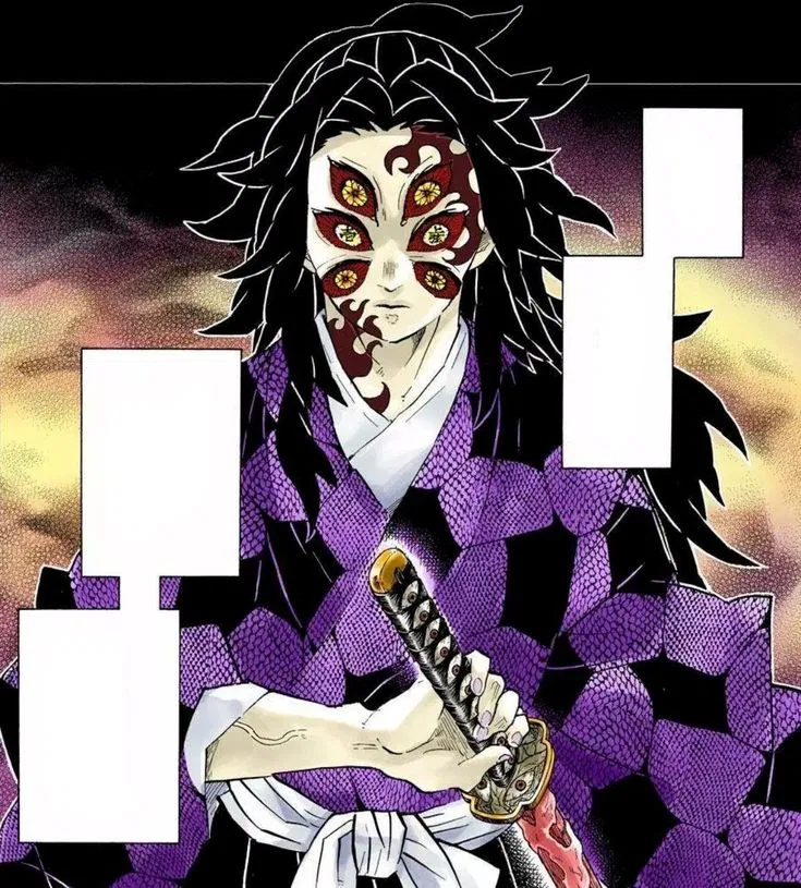 Avatar of Kokushibo
