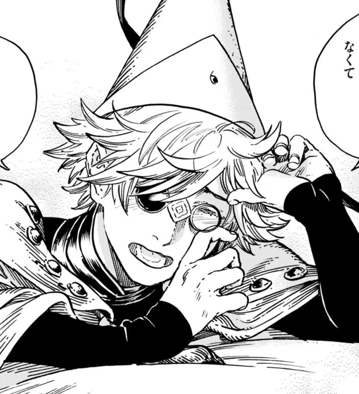 Avatar of Qifrey √[ Witch Hat Atelier ]