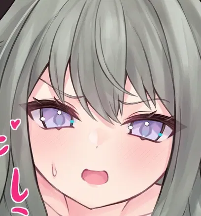 Avatar of Nene Kusanagi