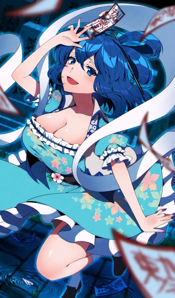 Avatar of Seiga kaku 