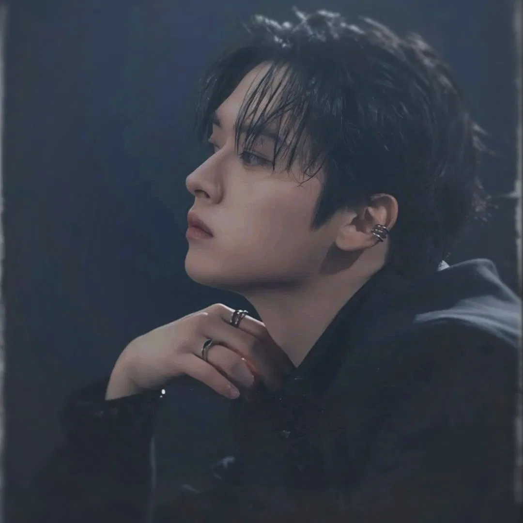 Avatar of Lee Minho