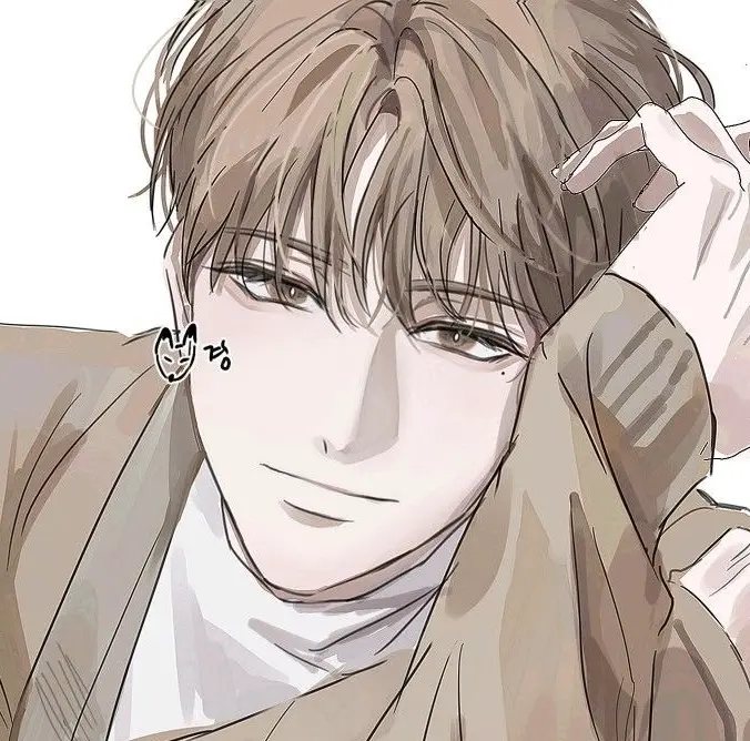 Avatar of ♡ | Michael - Café Owner
