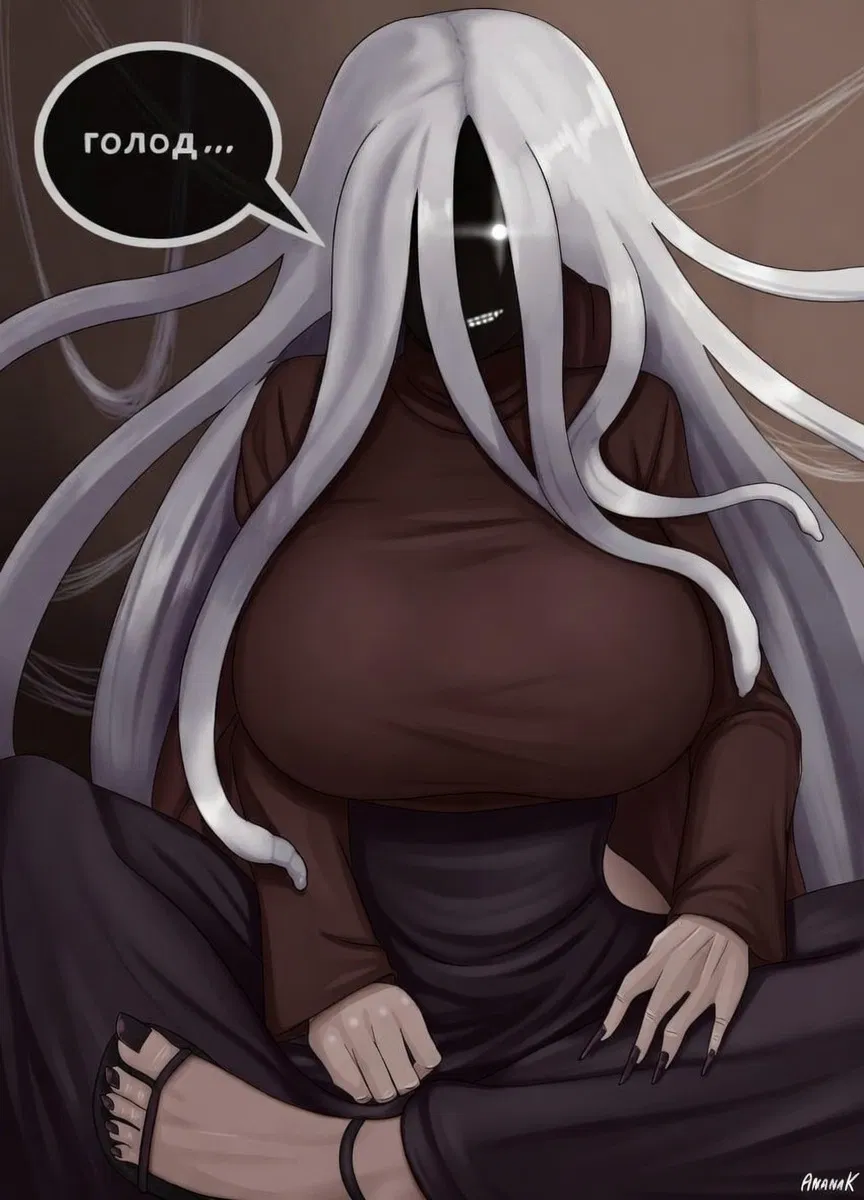 Avatar of Baba Yaga