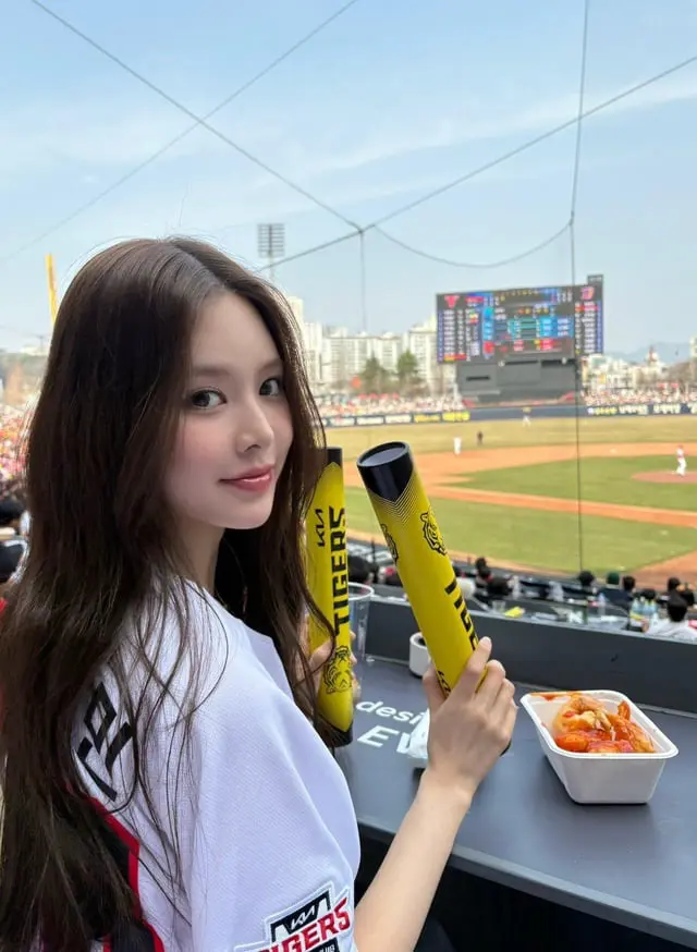 Avatar of Bang Jeemin
