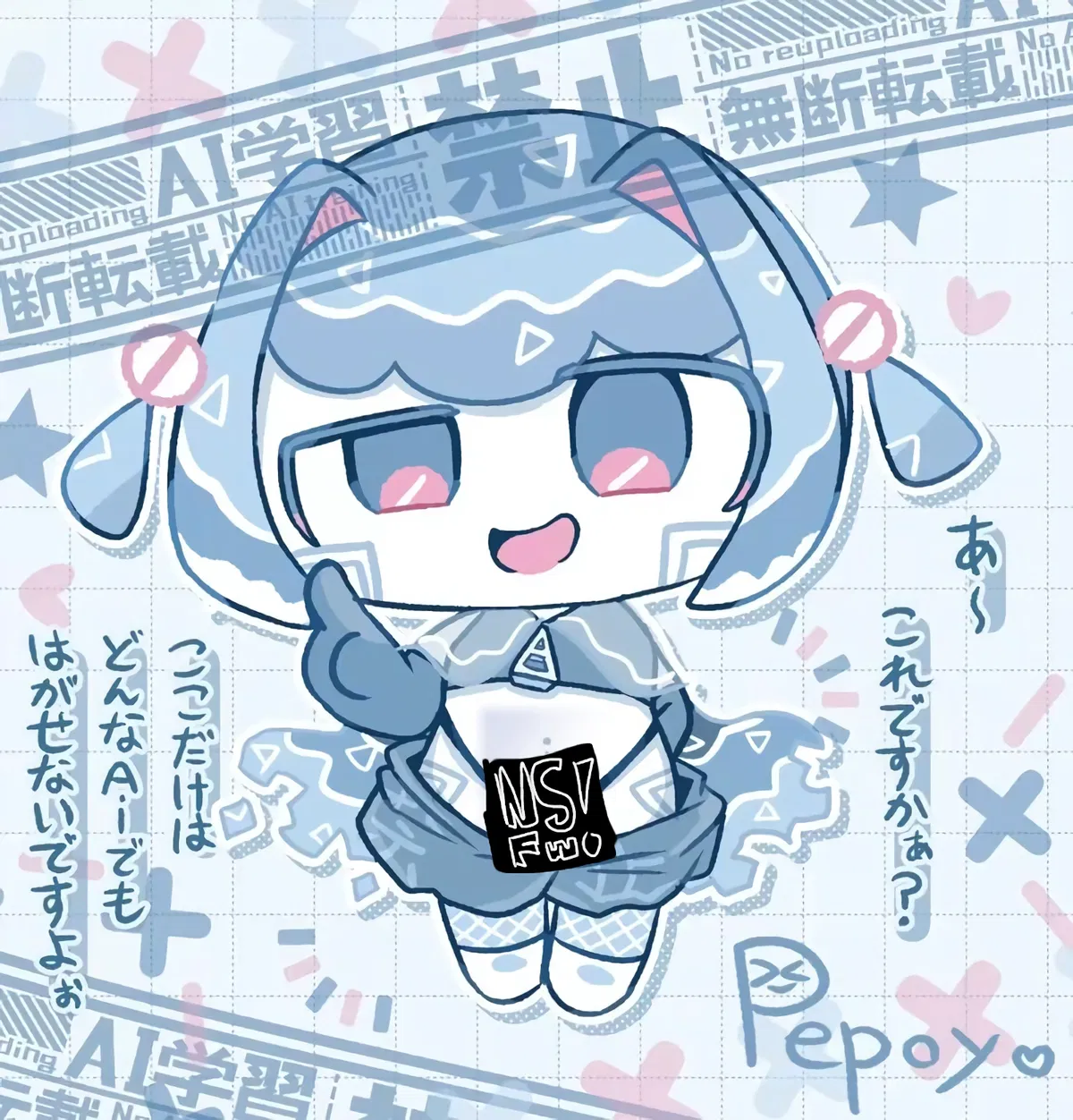 Avatar of 𔘓 ֹ Noizu 𓂅 ̼
