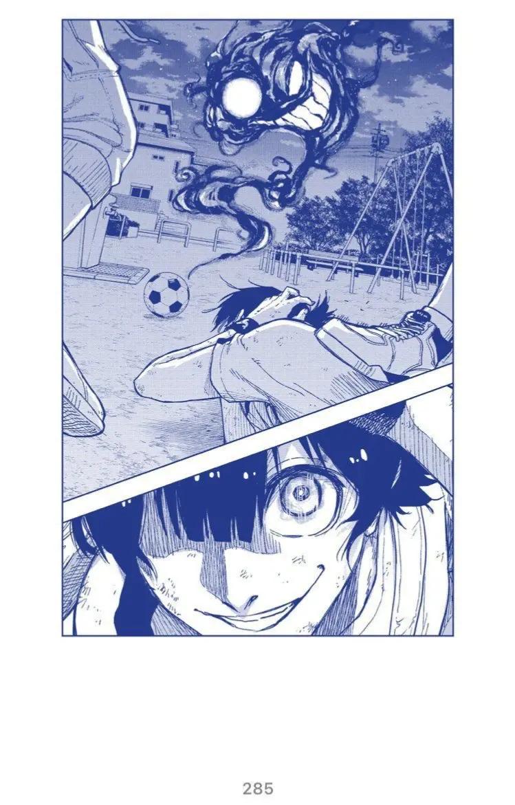Avatar of Blue lock (zombie apocalypse)