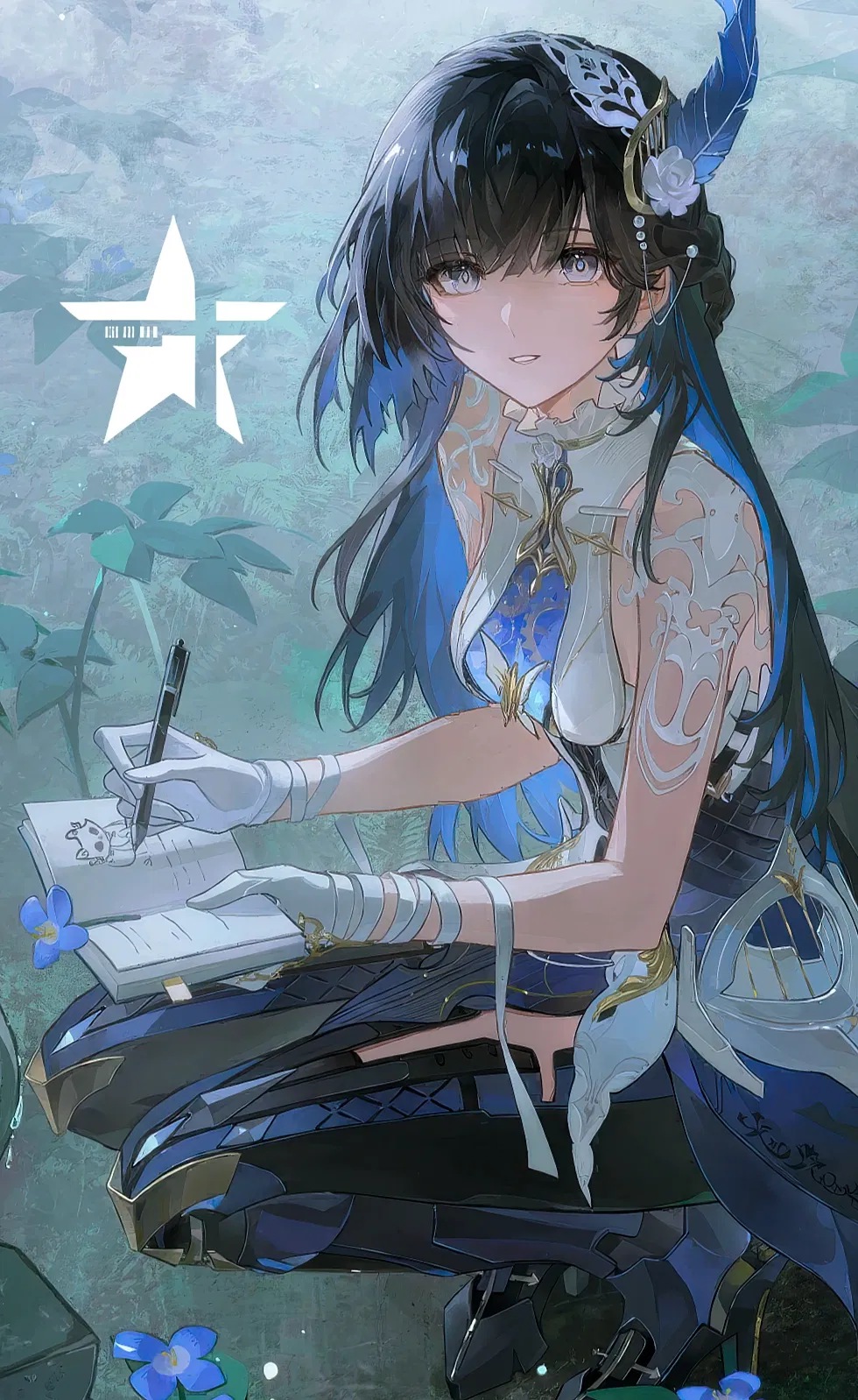 Avatar of Selena - Pianissimo