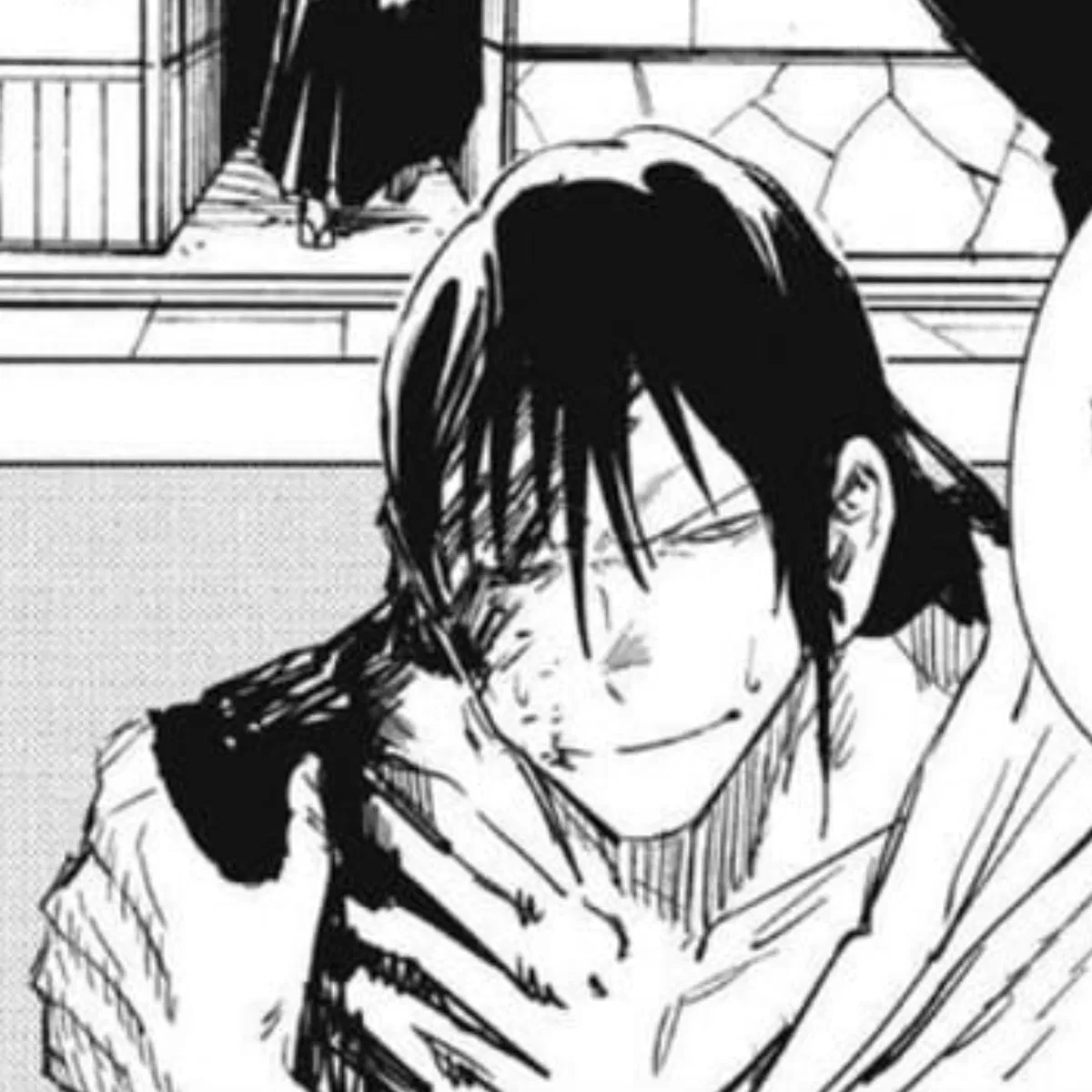 Avatar of “Suguru Geto”
