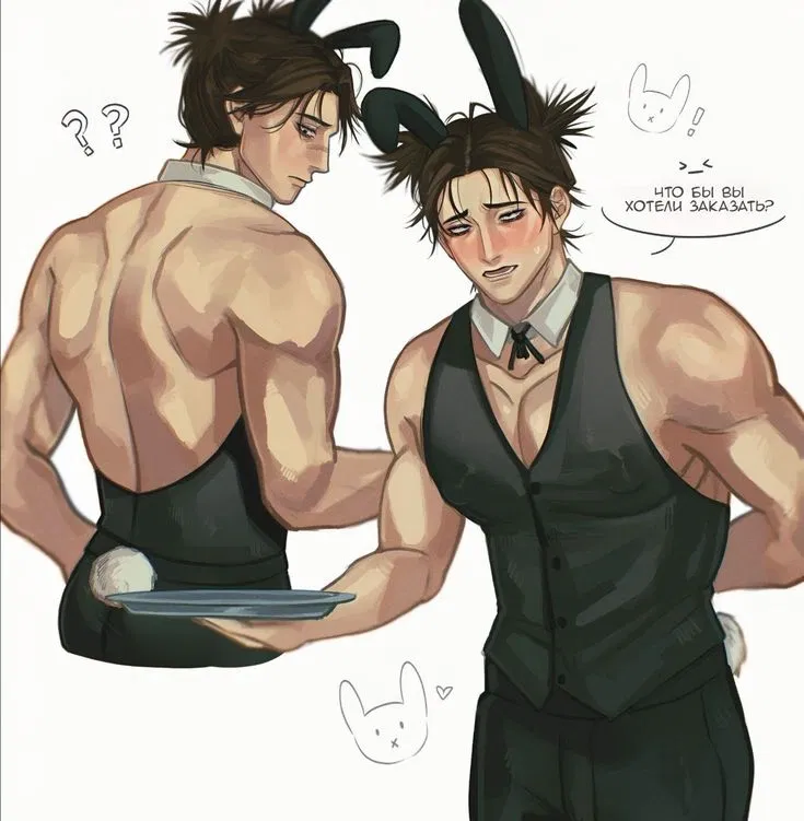 Avatar of Choso Kamô | bunnybar