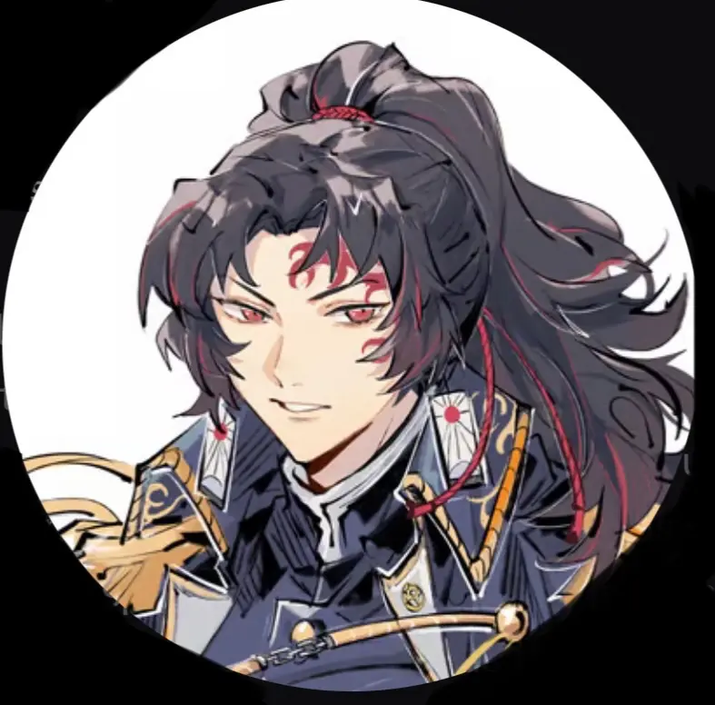 Avatar of Yoriichi Tsugikuni 