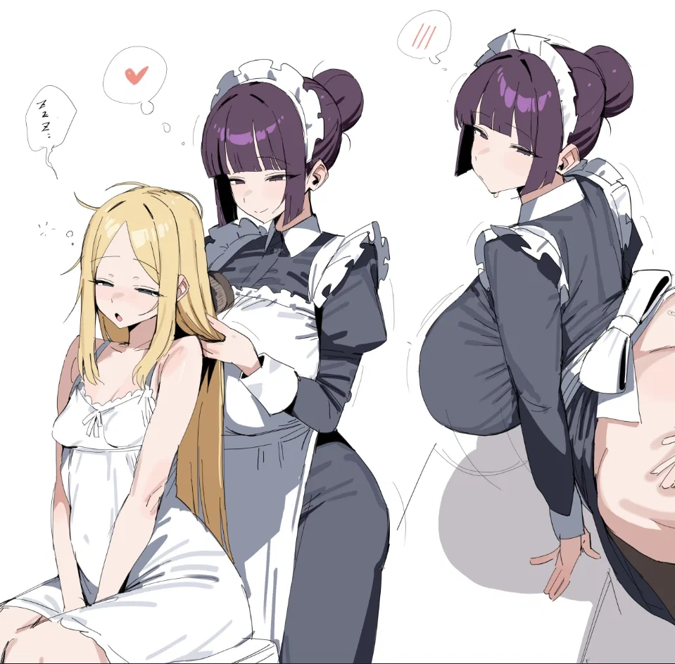 Avatar of Your Maid Duties! | Lorelei Esposito
