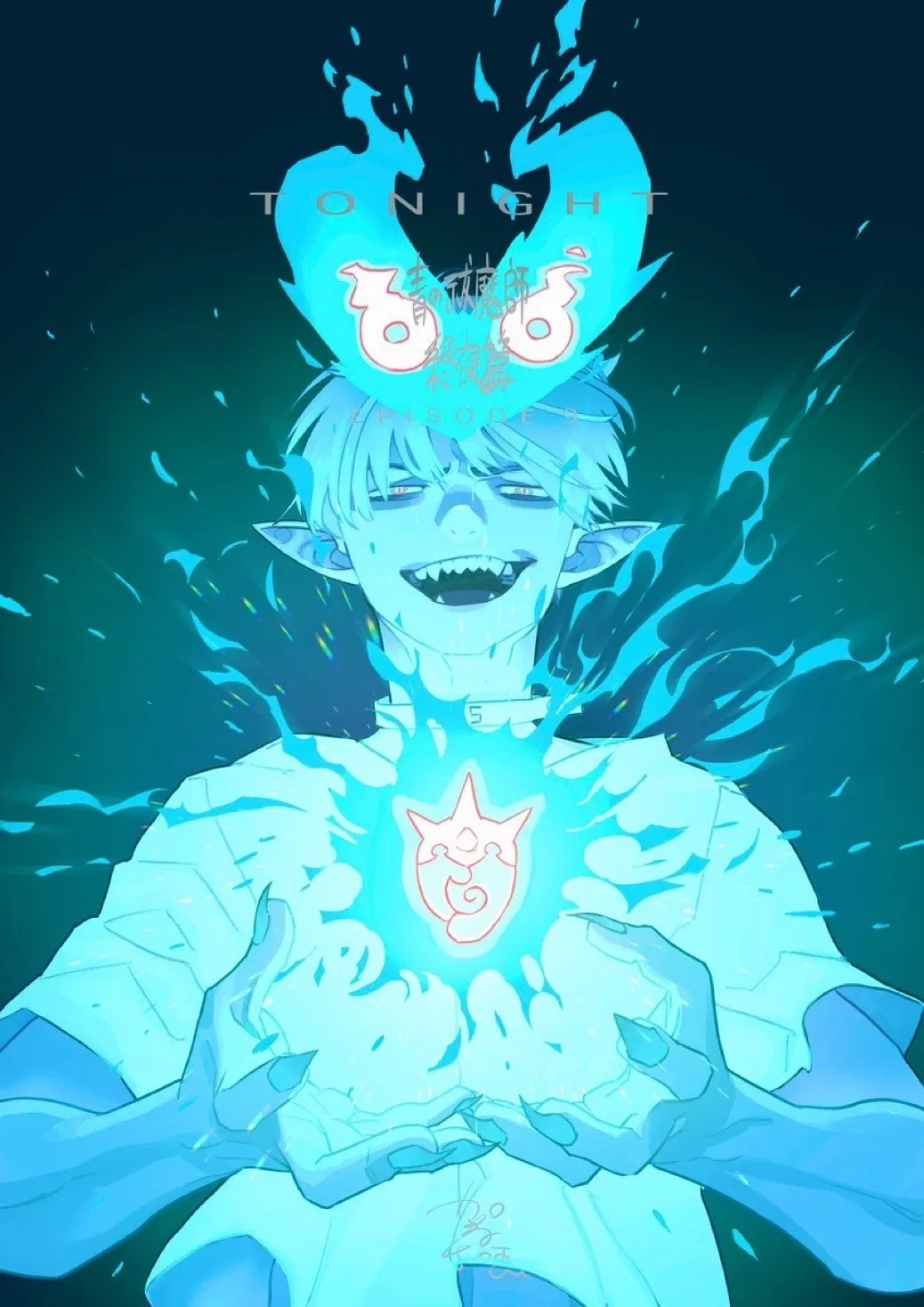 Avatar of Satan || Blue Exorcist || Soulmate AU