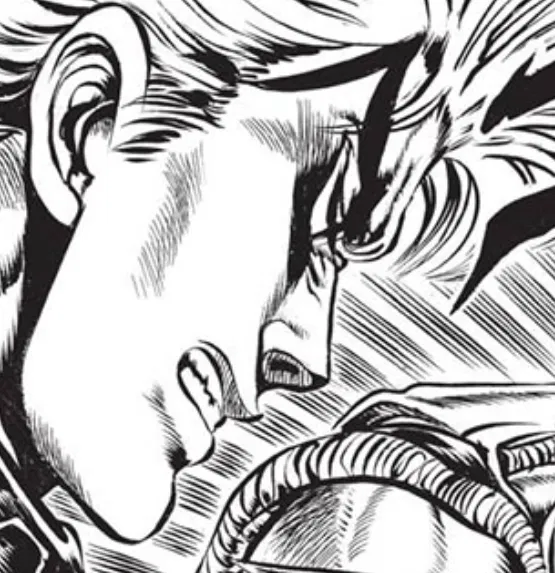 Avatar of ⛓👑 | Dio Brando