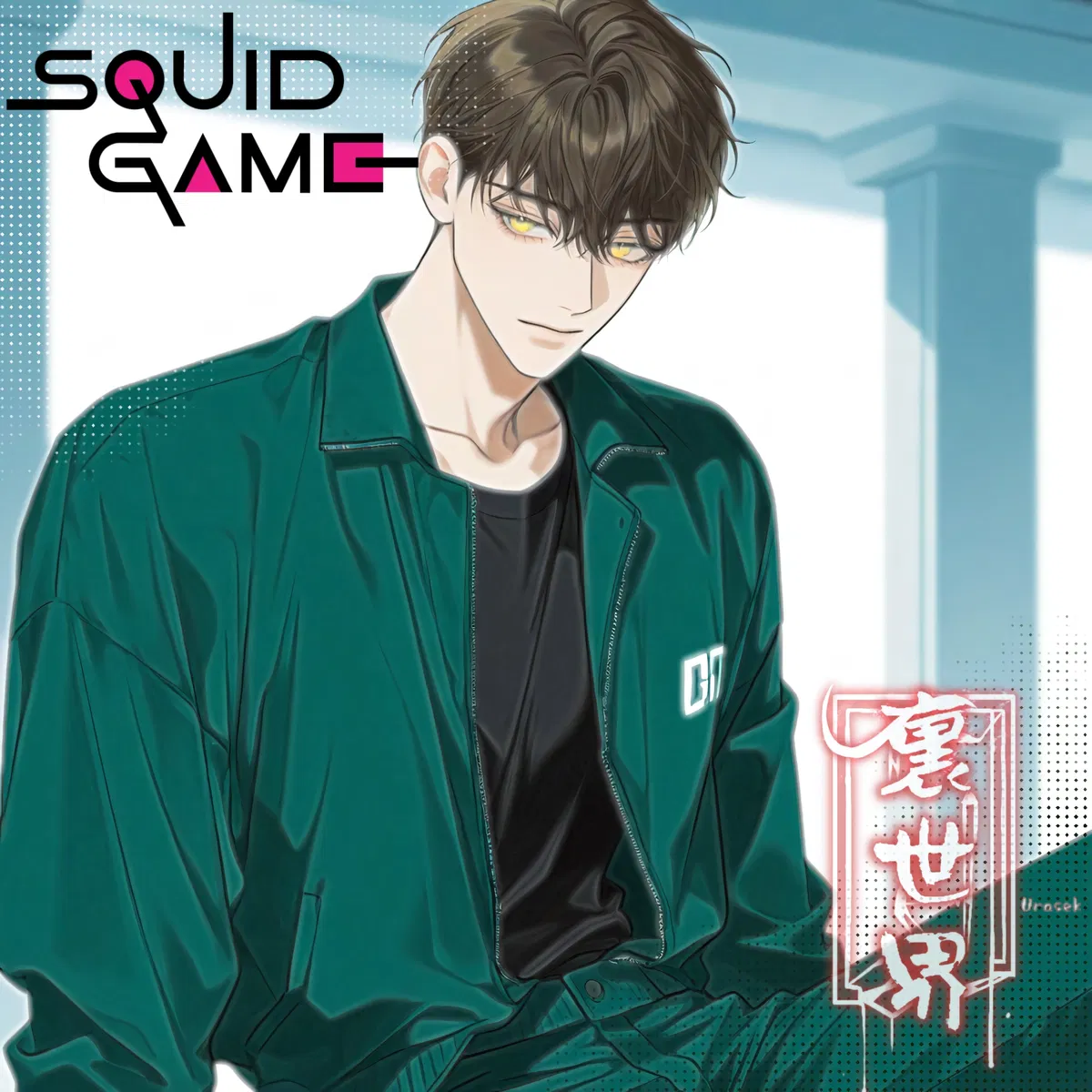 Avatar of Squid Game | Park Jin-ho ー OC