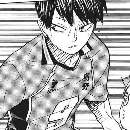 Avatar of ꩜ .ᐟ | Tobio Kageyama