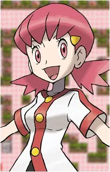 Avatar of Whitney (Pkmn)