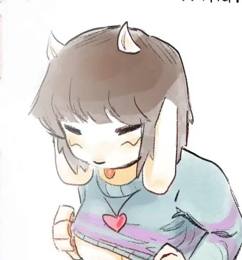 Avatar of Overtale Frisk - The wind.