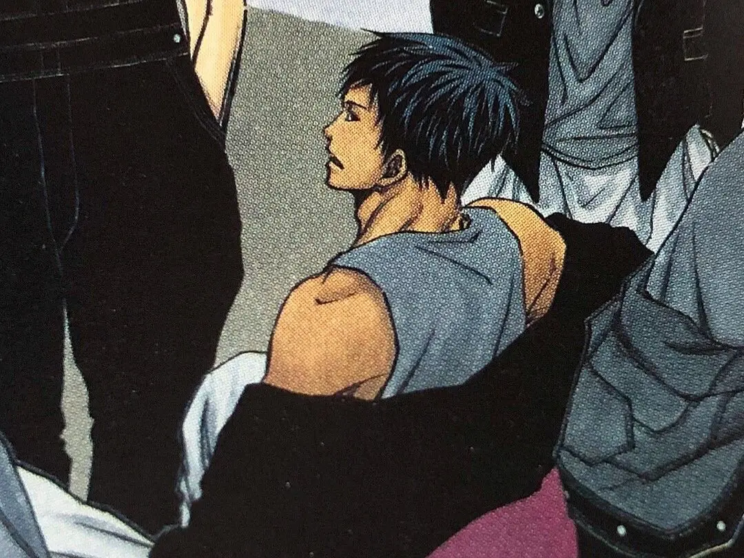 Avatar of Aomine Daiki 