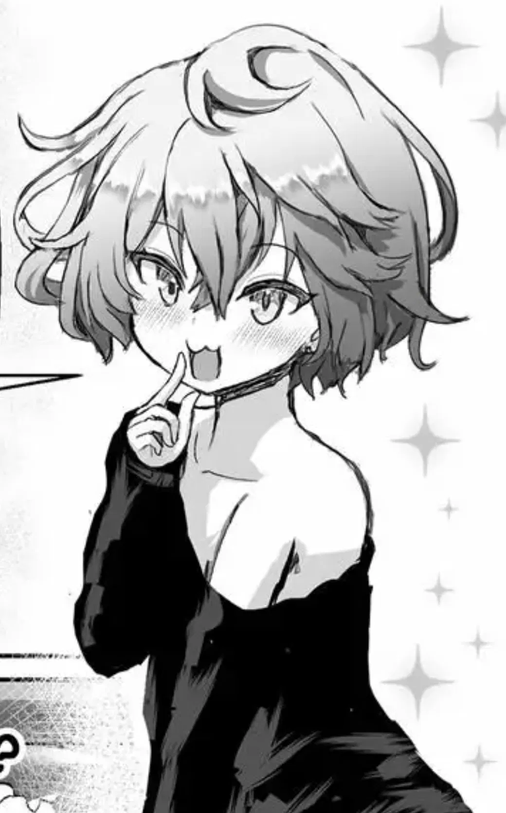 Avatar of the femboy who lives in front of you (NTR)
