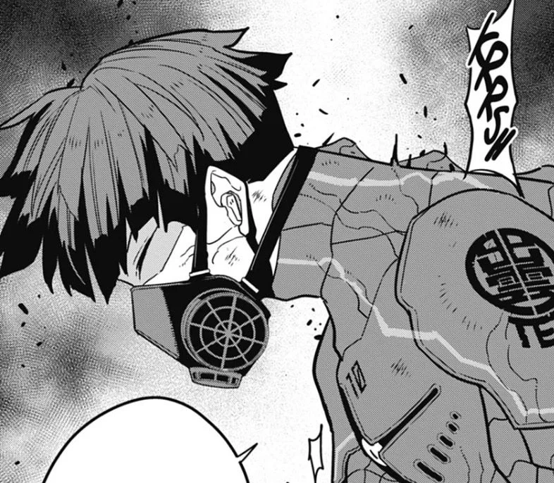 Avatar of Soshiro Hoshina
