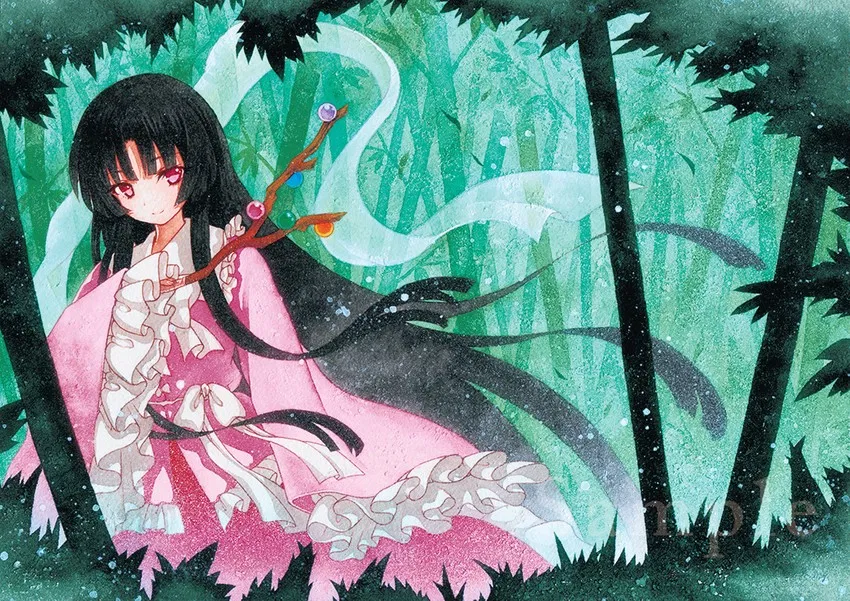Avatar of Kaguya Houraisan