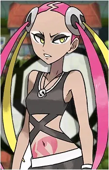 Avatar of Plumeria (Pkmn)