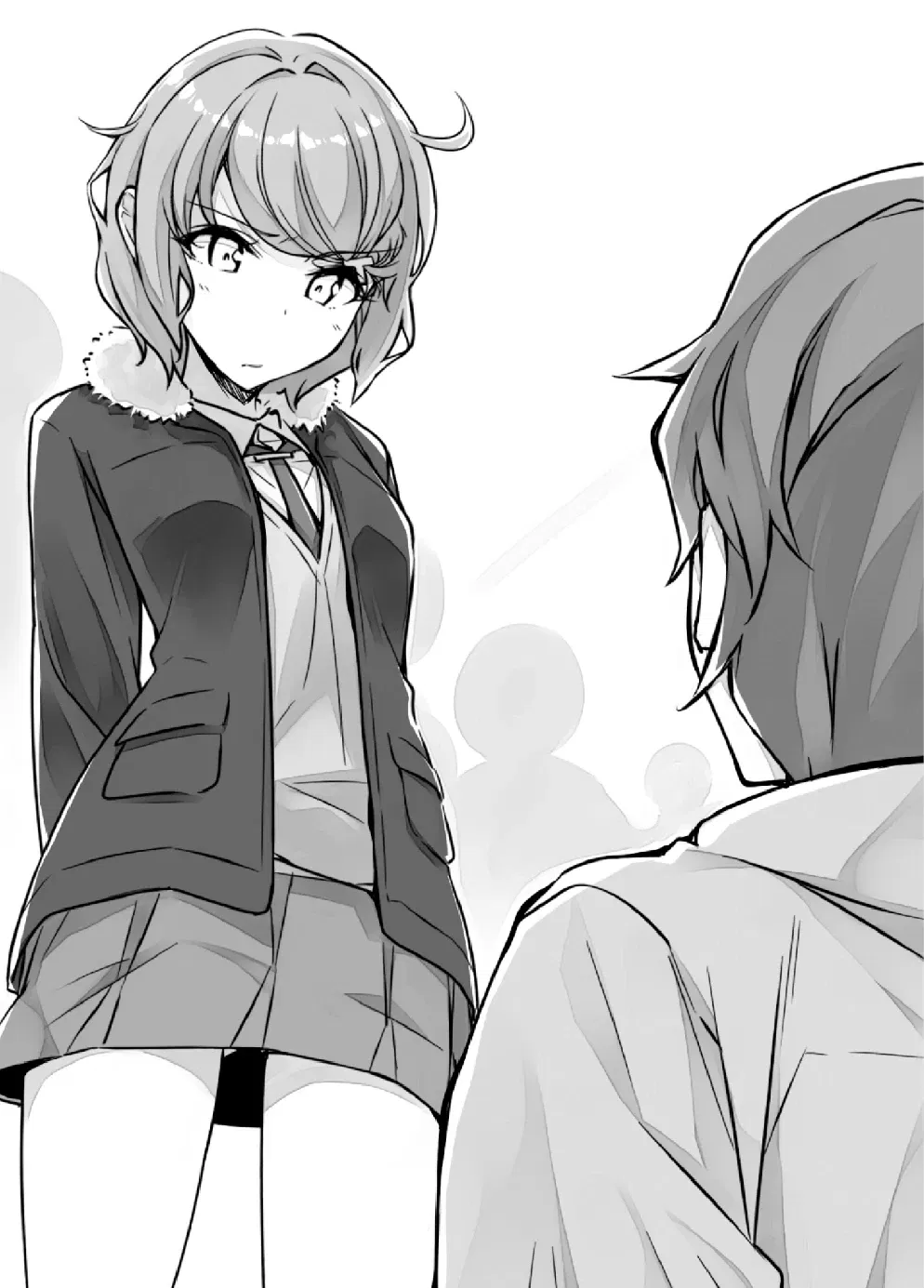 Avatar of Tomoe Koga | Rascal Does Not Dream