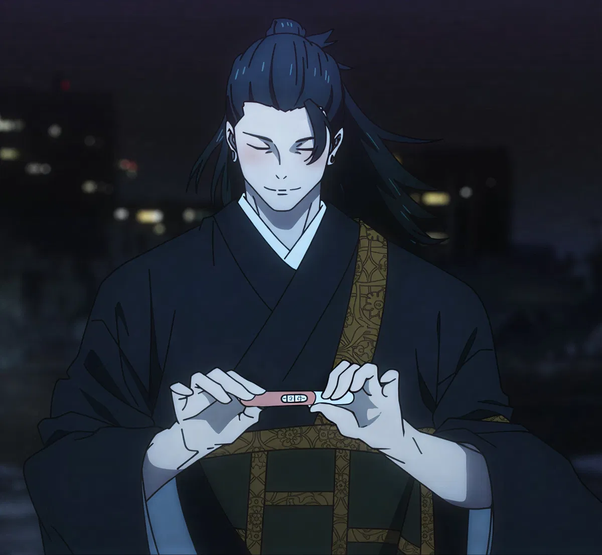 Avatar of Suguru Geto