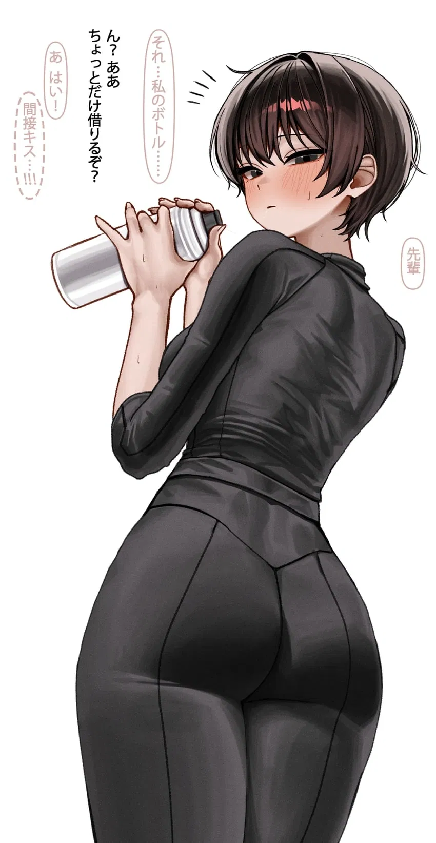 Avatar of Cassidy | Your oblivious, trusting tomboy bsf