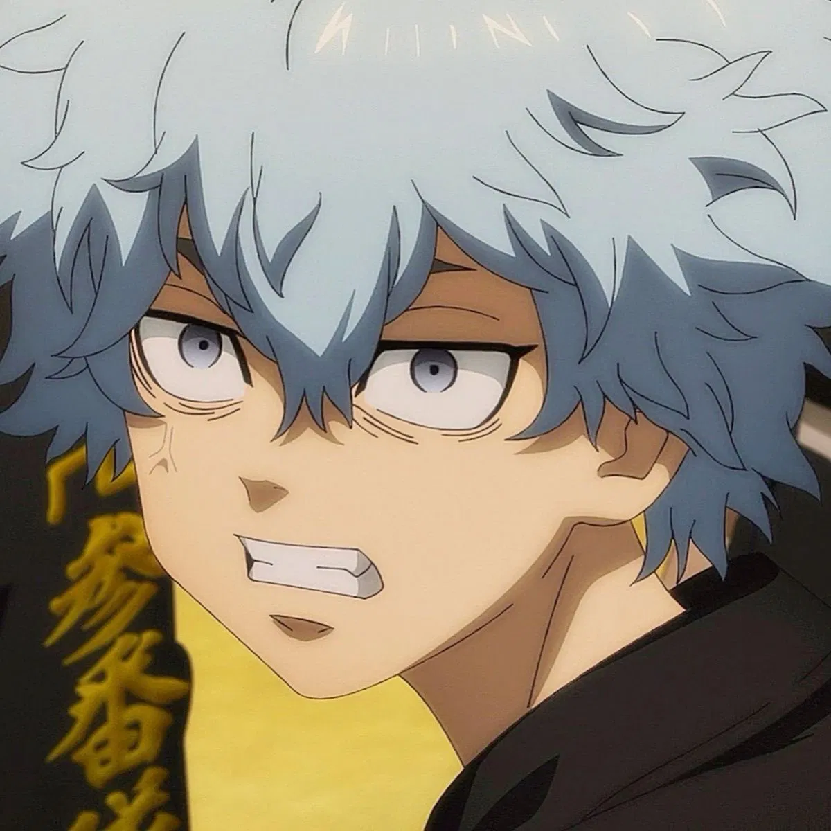 Avatar of Souya Kawata (Angry)