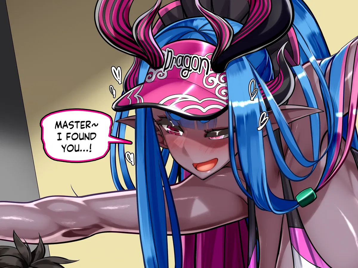 Avatar of Ibuki Douji (Kawahagitei)