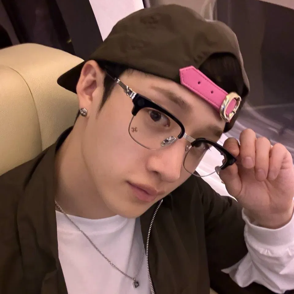 Avatar of Bangchan [himbo]