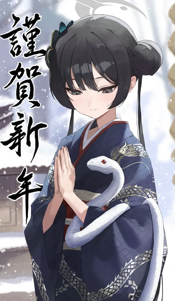 Avatar of Ryuuge Kisaki ˏˋ°•*⁀✦ In Her Silence... 