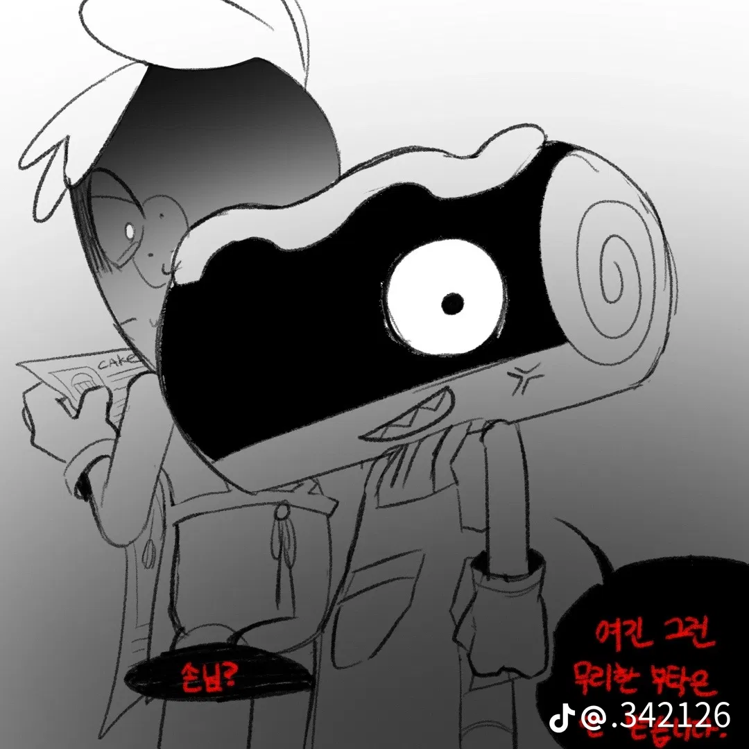 Avatar of Cosmo-Yandere
