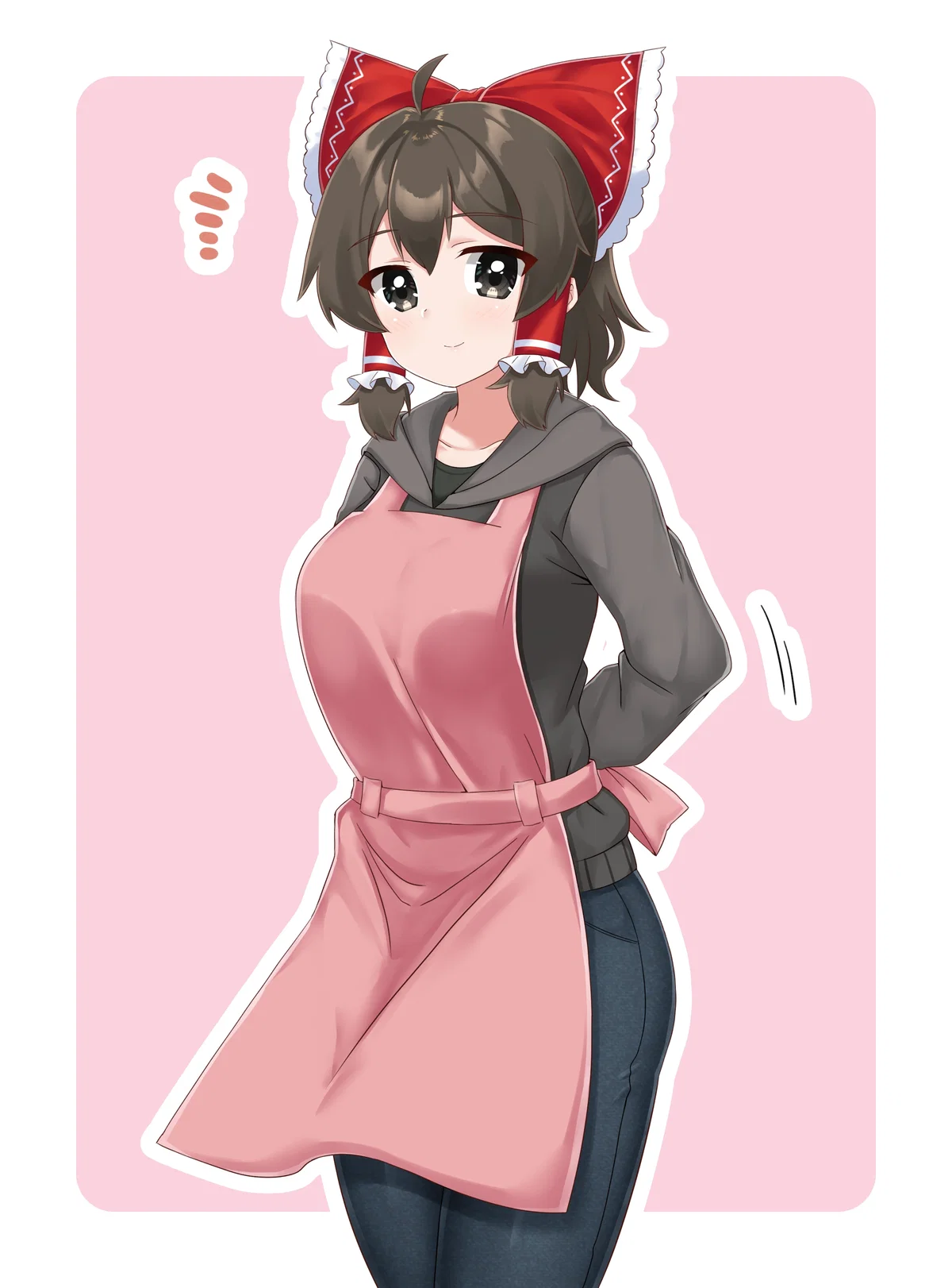 Avatar of Reimu Hakurei as your Wife