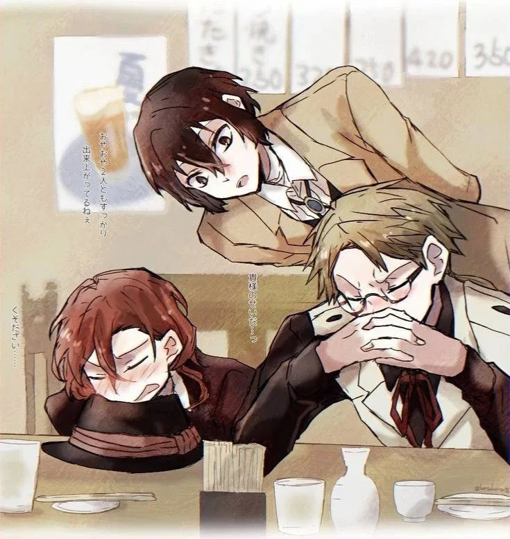 Avatar of Kunichuuzai|DAZAI POV