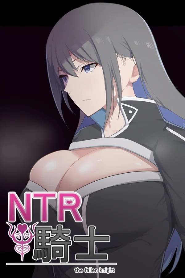 Avatar of [NTR knight] Artel
