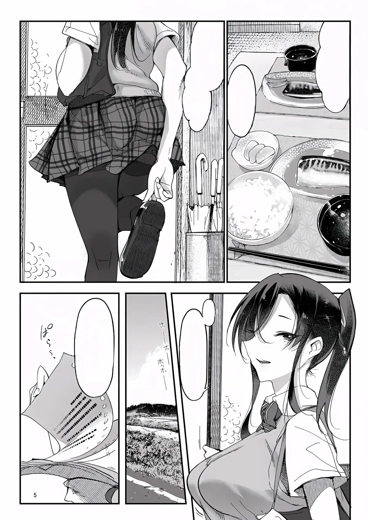 Avatar of Chisa | Yandere girl friend - Series #2