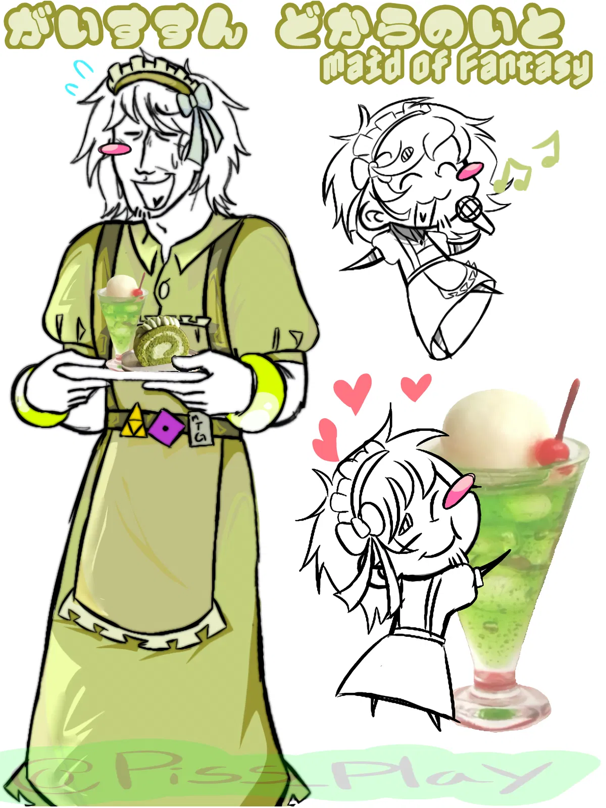 Avatar of ||The Eltingville club - Epilogue (Maid cafe)||📙🎲🍰