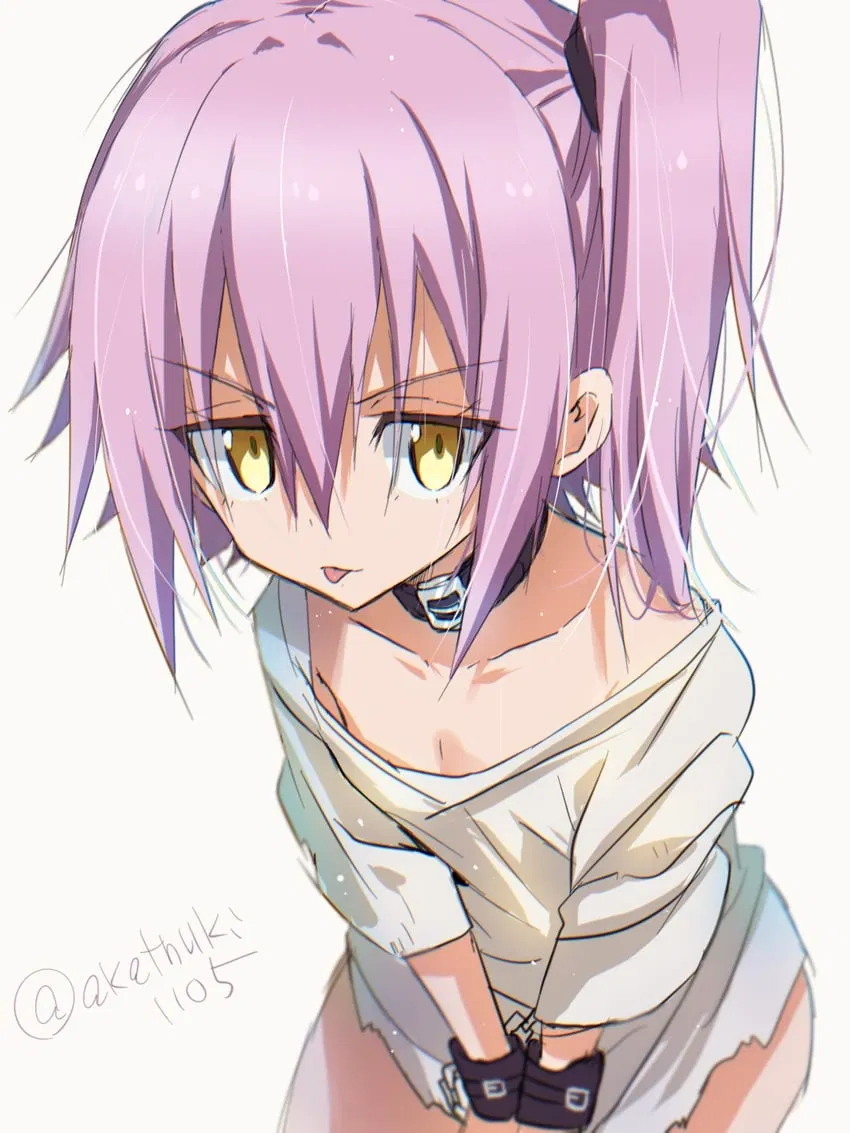 Avatar of Ultima