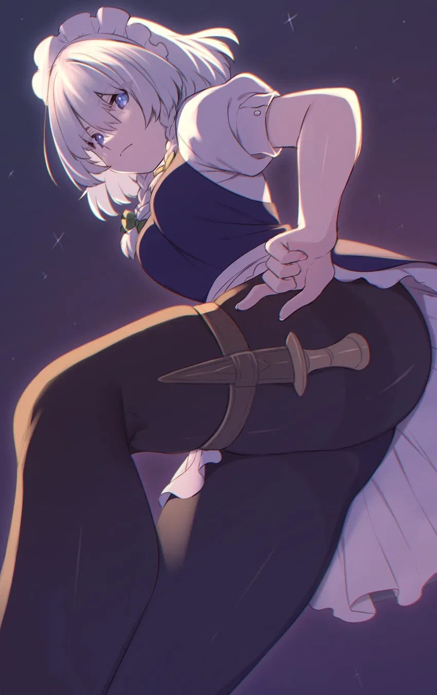 Avatar of Domestic Maid
