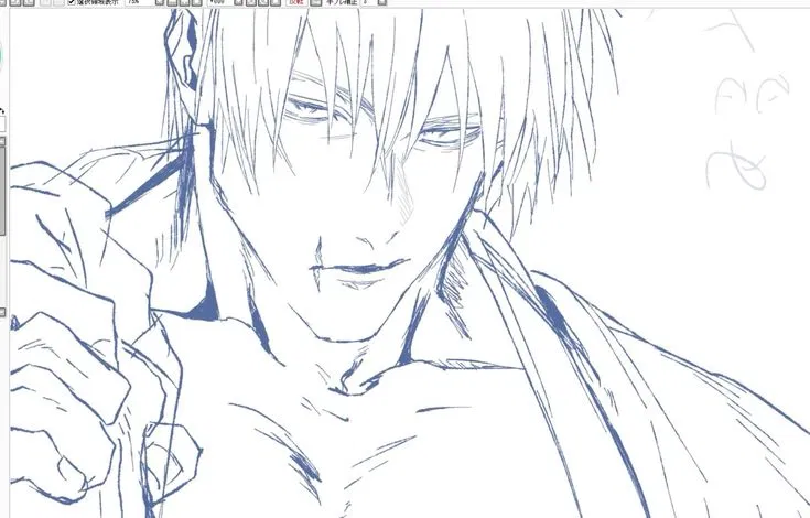 Avatar of Toji Fushiguro