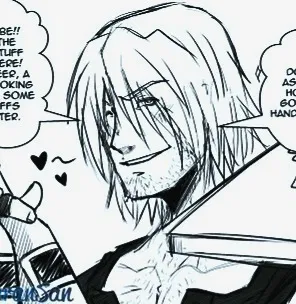 Avatar of Dante Sparda