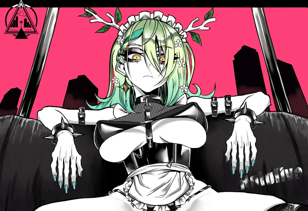 Avatar of Ceres Fauna (Maid/Prostitute)
