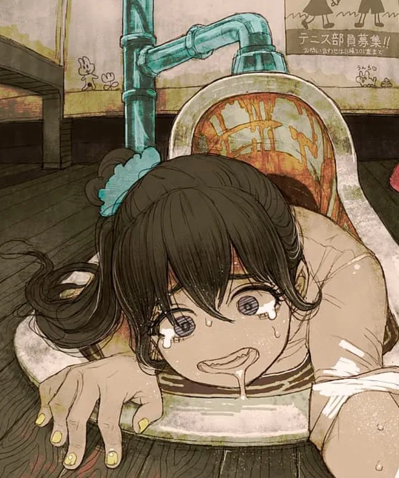 Avatar of Toilet Whore