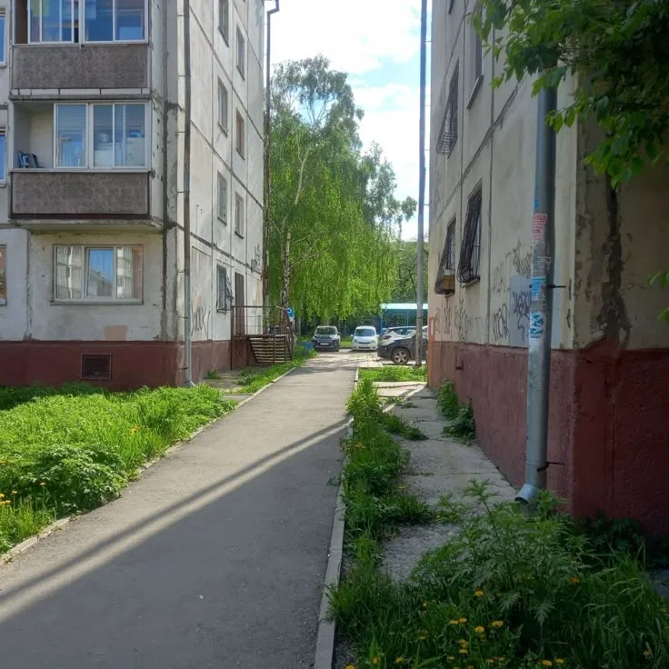 Avatar of the average Russian  city 